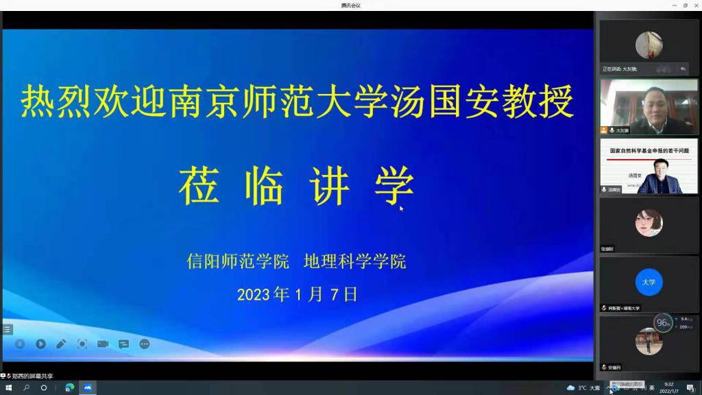 说明: E:\新建文件夹 (2)\WeChat Files\wxid_hp6wt6b7jm5t41\FileStorage\Temp\577ff4cd1a1c0fb19a6cfd6f3a56aaa.jpg